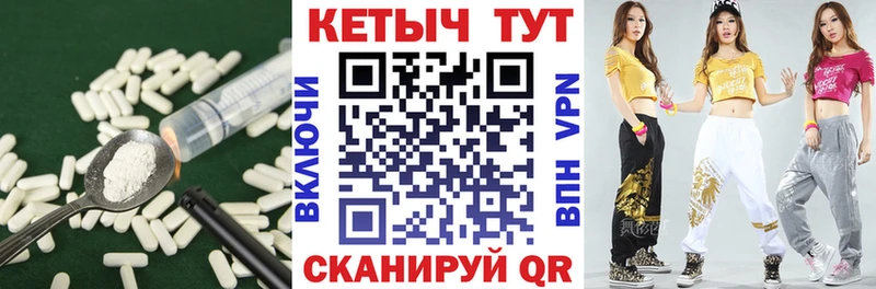 КЕТАМИН VHQ купить наркотики цена kraken ссылки мориарти как зайти Сольвычегодск