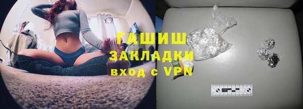 ALPHA PVP Нягань
