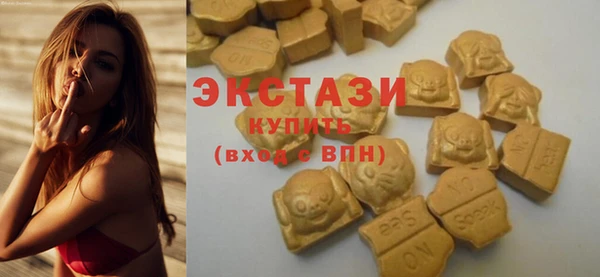 молекула духа Алексеевка