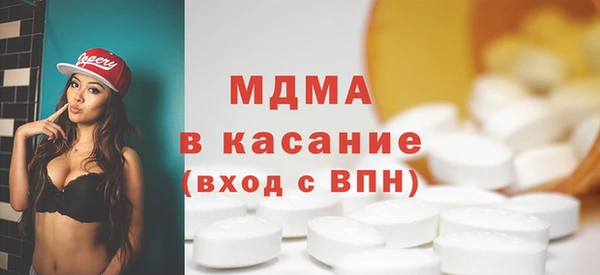 кокаин колумбия Абдулино