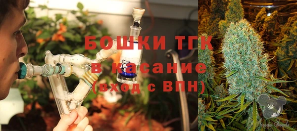 каннабис Алексин